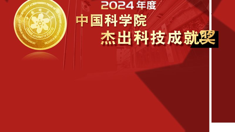工业控制系统网络安全标准：最新版解读与影响
