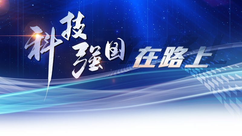 物联网平台接入协议：揭秘其核心技术与选型要点