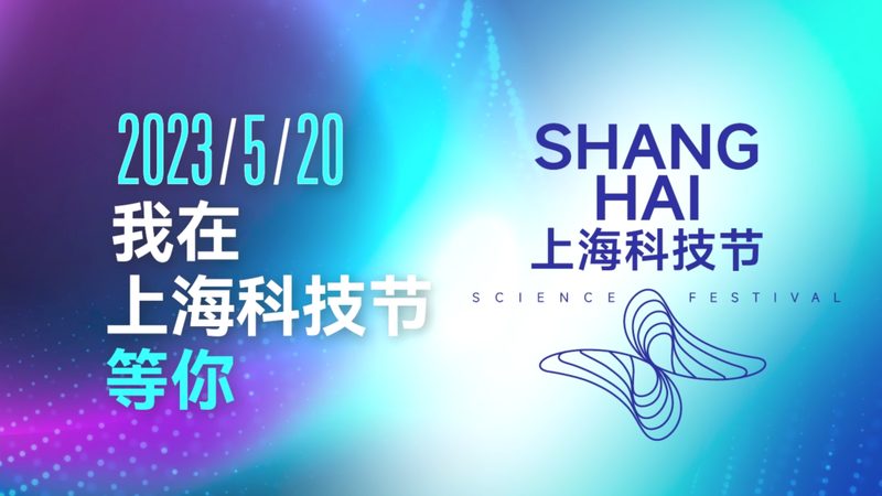 工业园区智慧平台开发公司，技术选型常踩的三个坑